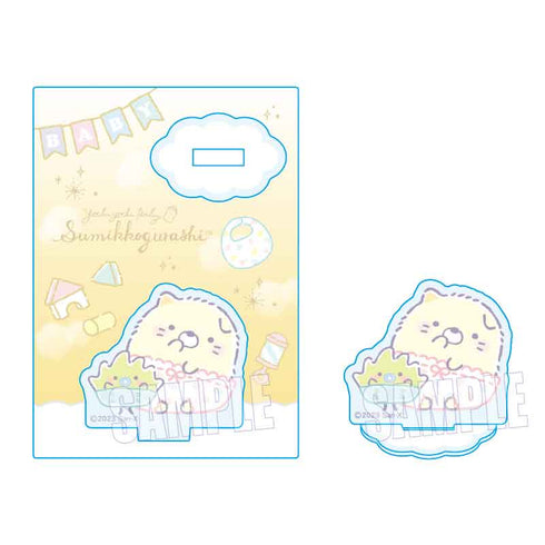 『すみっコぐらし』ミニスタンド/ねこ&ざっそう(すみっコベビー)